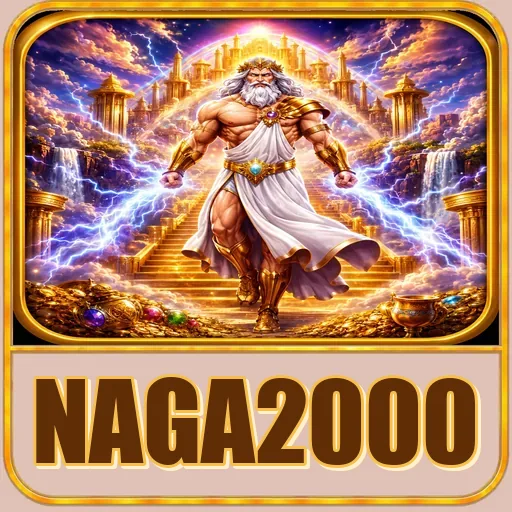 naga2000